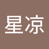 阿布索留特的棉被