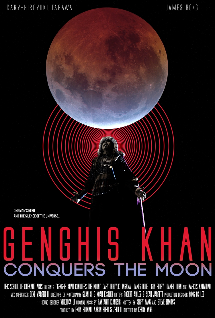 Genghis Khan Conquers the Moon