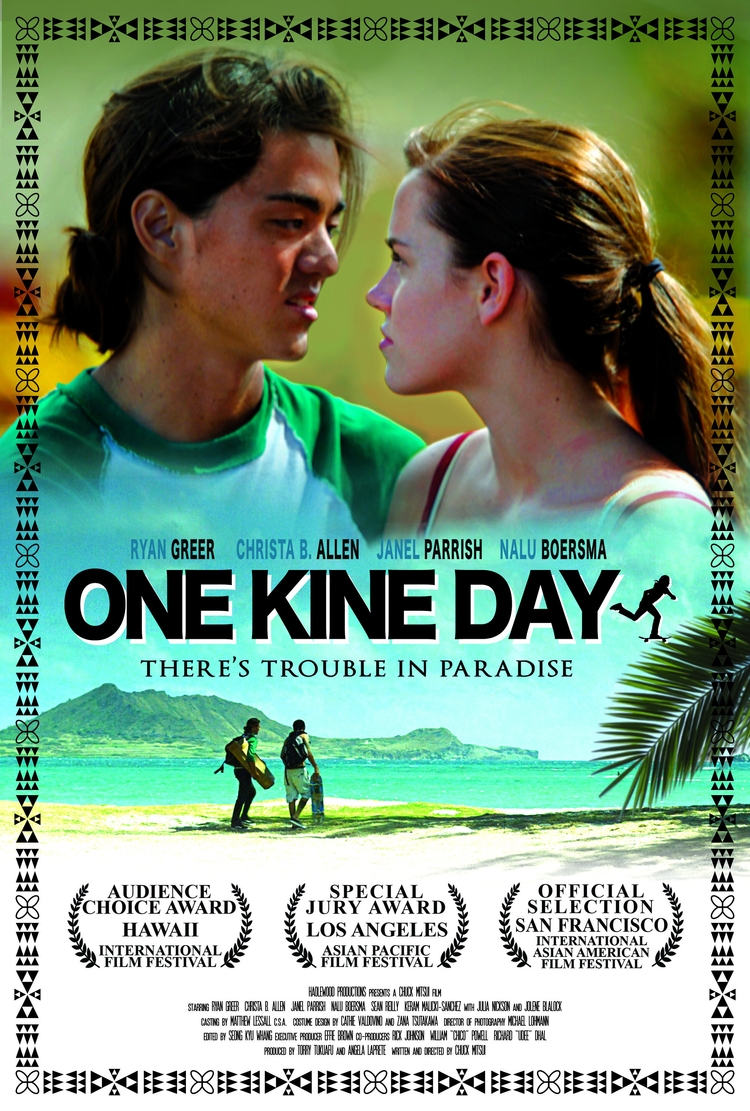 One Kine Day