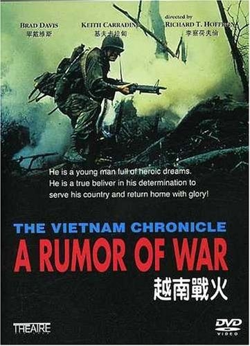 A Rumor of War