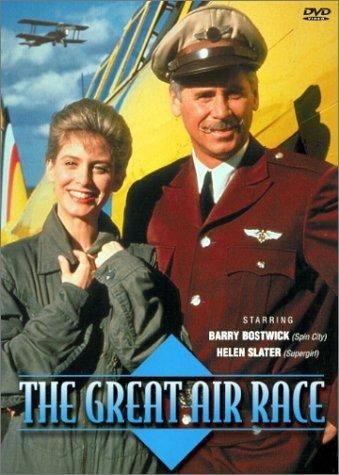 The Great Air Race