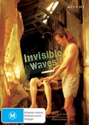 Invisible Waves