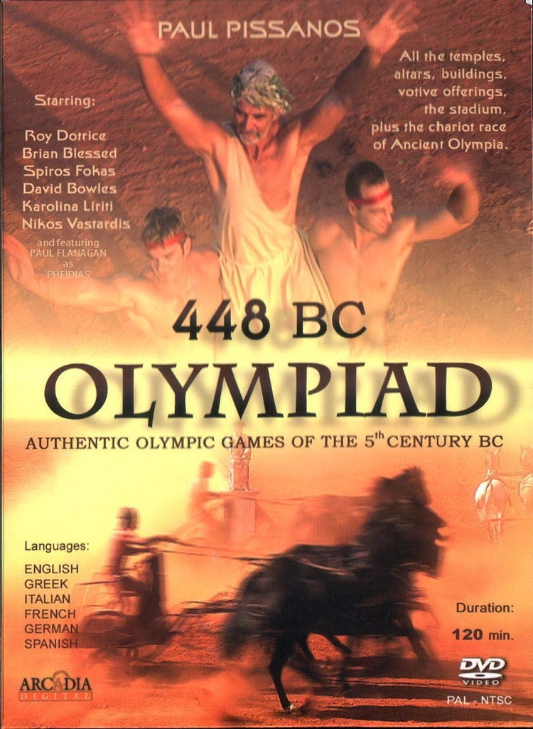 448 BC: Olympiad of Ancient Hellas