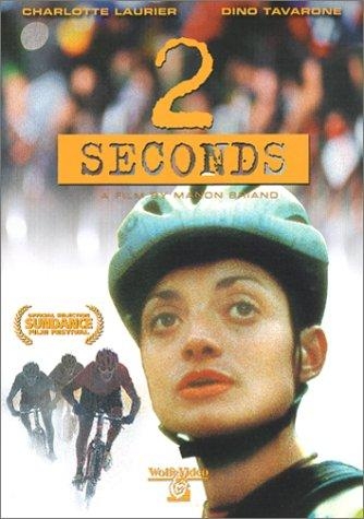 2 secondes