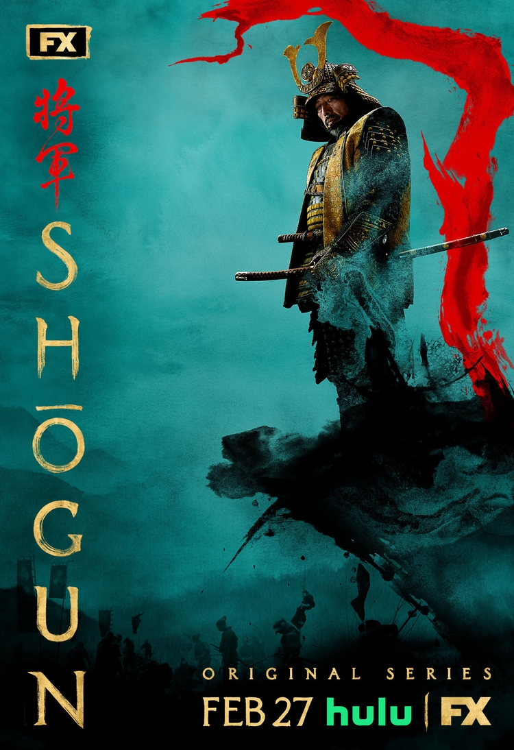 Shôgun