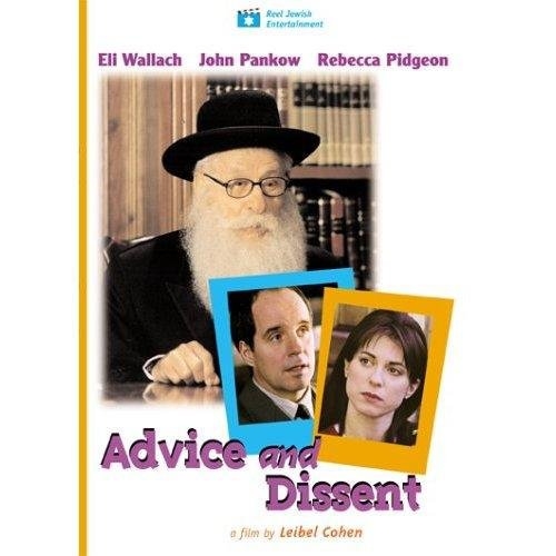 Advice and Dissent