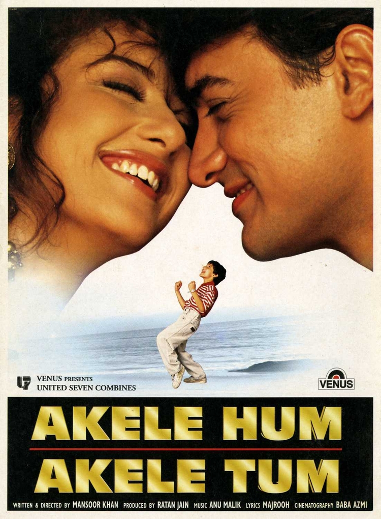 Akele Hum Akele Tum