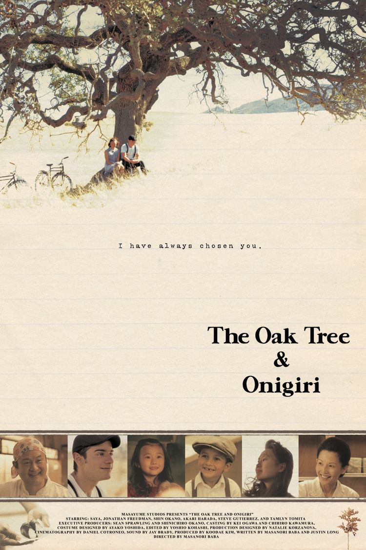 The Oak Tree and Onigiri