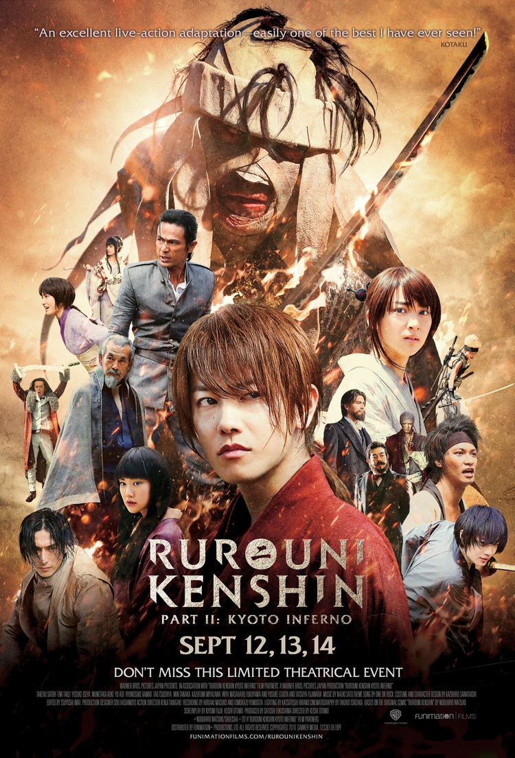 Rurôni Kenshin: Kyôto taika-hen