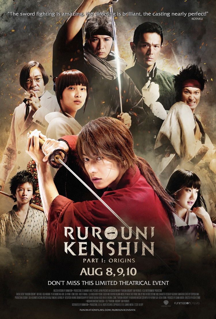 Rurôni Kenshin: Meiji kenkaku romantan