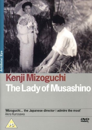 Musashino fujin