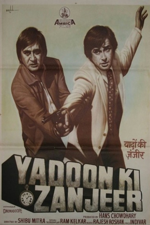 Yaadon Ki Zanjeer