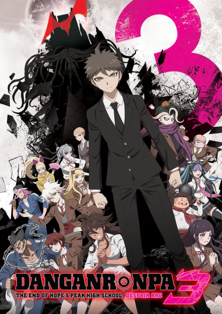 Danganronpa 3: The End of Kibougamine Gakuen