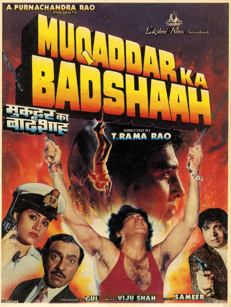 Muqaddar Ka Badshaah