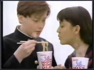 Edward Furlong Japanese Hot Noodle Commercial 2
