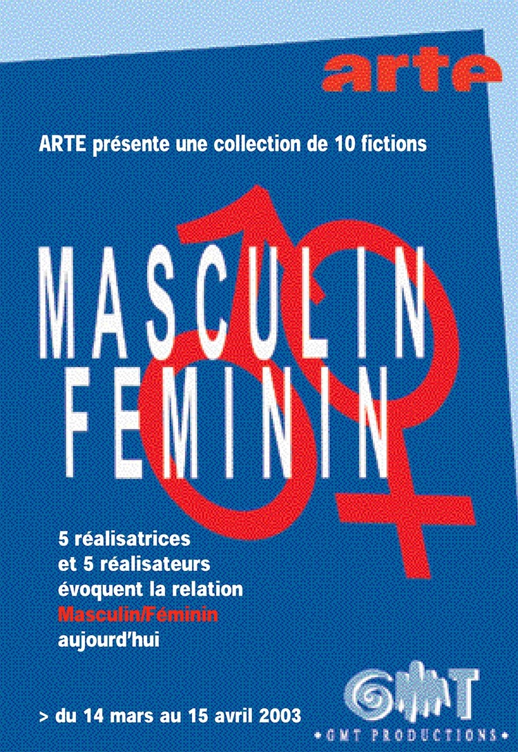 Masculin/Féminin