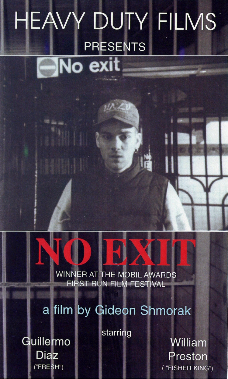 No Exit