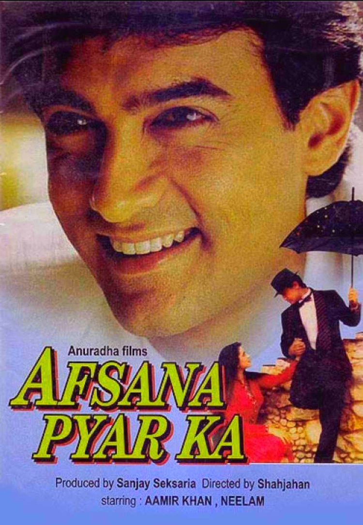 Afsana Pyar Ka