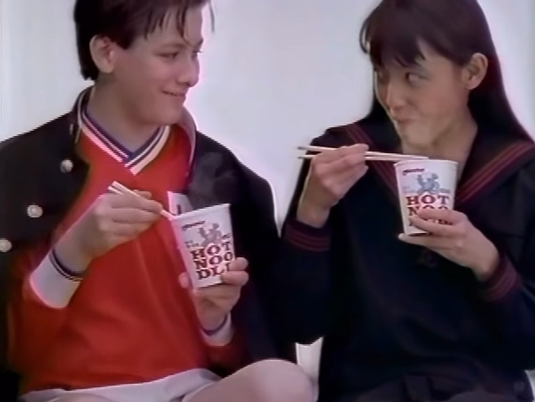 Edward Furlong Japanese Hot Noodle Commercial 3
