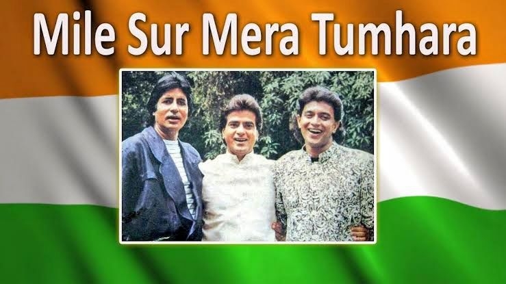 Mile Sur Mera Tumhara