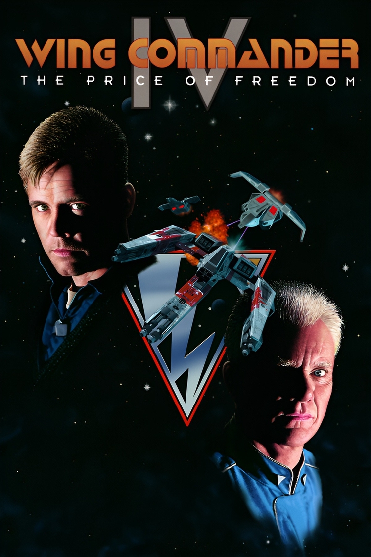 Wing Commander IV: The Price of Freedom