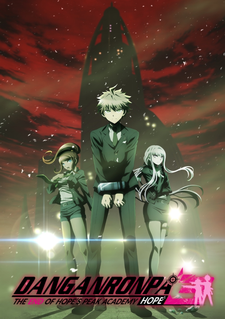 Danganronpa 3: The End of Kibougamine Gakuen