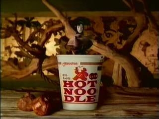 Edward Furlong Japanese Hot Noodle Commercial