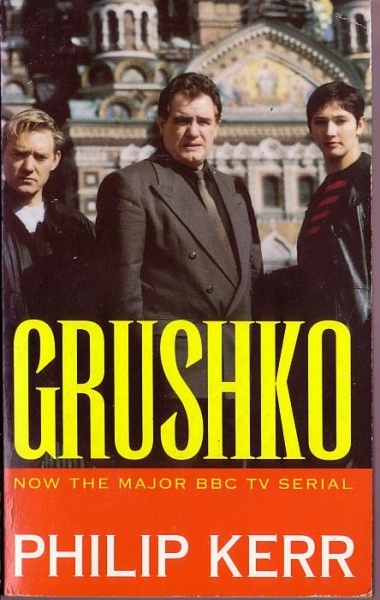 Grushko