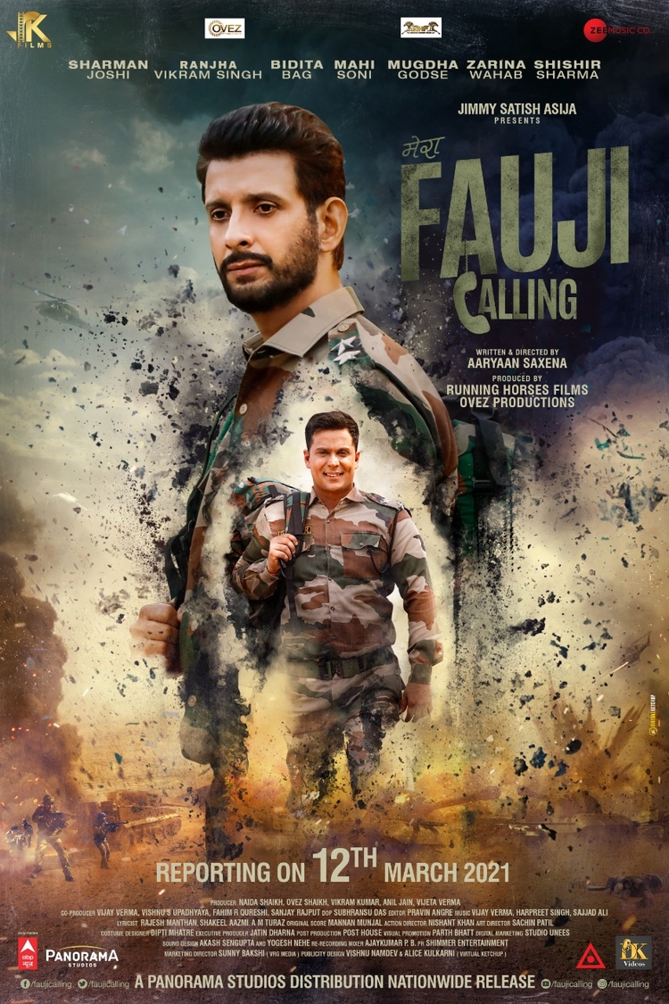 Fauji calling