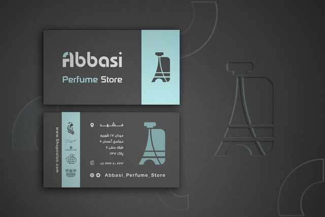 Abbasi Perfume Store Visit Card