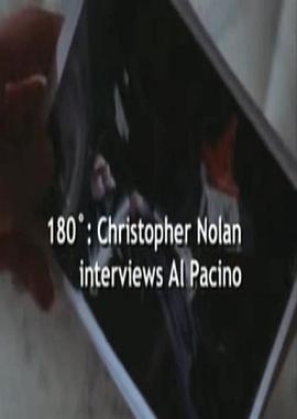 180°：克里斯托弗·诺兰对话阿尔·帕西诺