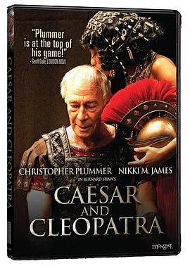 凯撒与克利奥帕特拉
