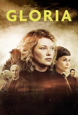Gloria Season 1