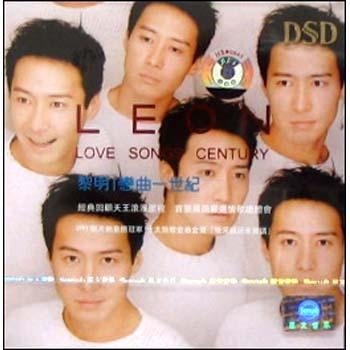 黎明 恋曲一世纪(1碟装CD)