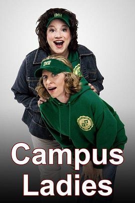 Campus Ladies