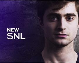 Saturday Night Live Daniel Radcliffe/Lana Del Rey