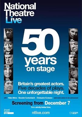 英国国家剧院50周年庆典