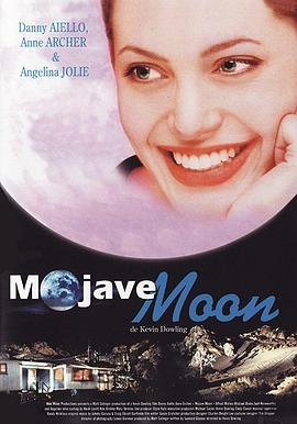 摩哈维的月亮