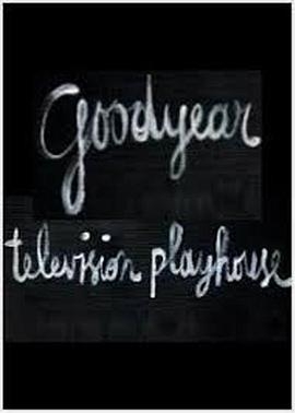 Goodyear Playhouse