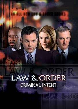 法律与秩序：犯罪倾向 第一季