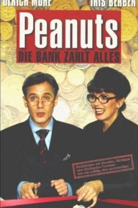 Peanuts - Die Bank zahlt alles