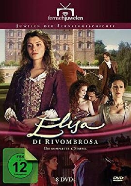 里伏布罗萨的爱丽莎 第一季