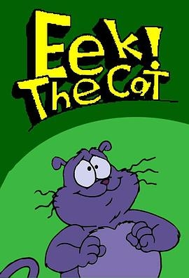 Eek the Cat