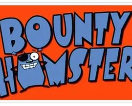 Bounty Hamster