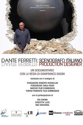 Dante Ferretti: Scenografo italiano