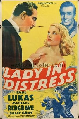 Lady in Distress