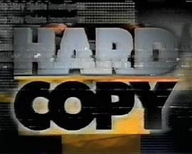 《龙纹身的女孩》 Hard Copy（仿剧情案件电视纪录片）