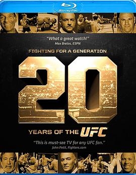 为一代人而战：UFC20周年
