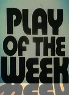 BBC2 Play of the Week