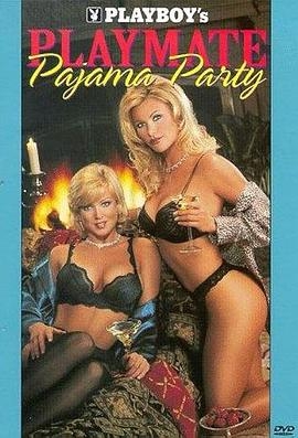 Playboy: Playmate Pajama Party